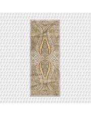 hardal miu desenli şal 4